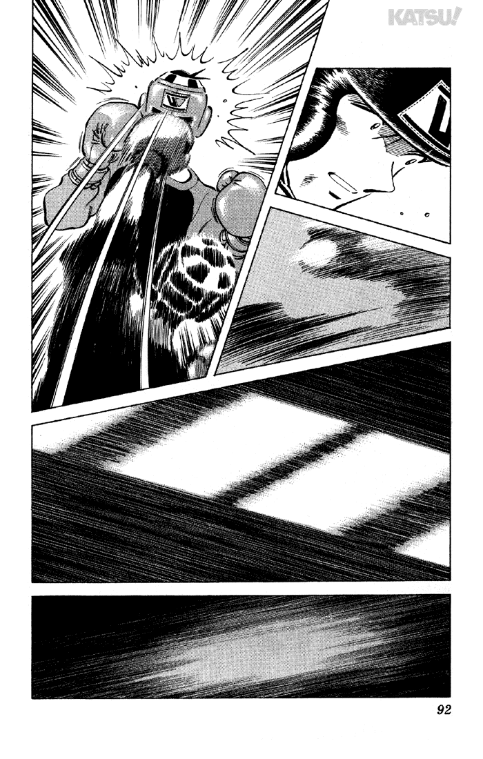 Katsu Chapter 132 page 16 - Chapter 132: Yakiniku
