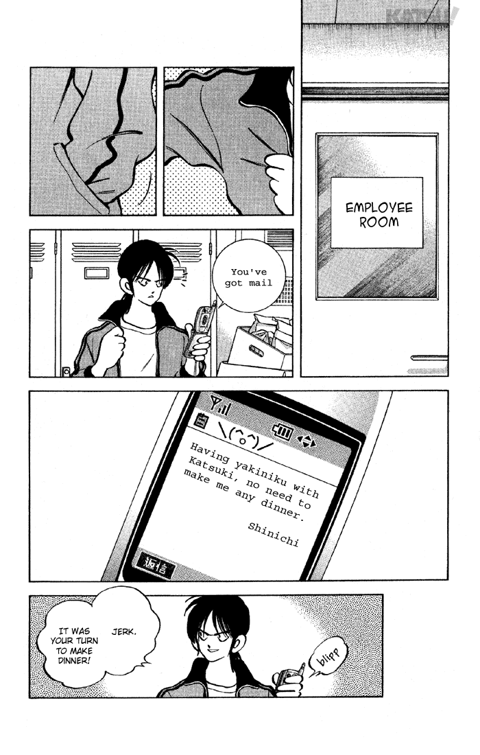 Katsu Chapter 132 page 18 - Chapter 132: Yakiniku