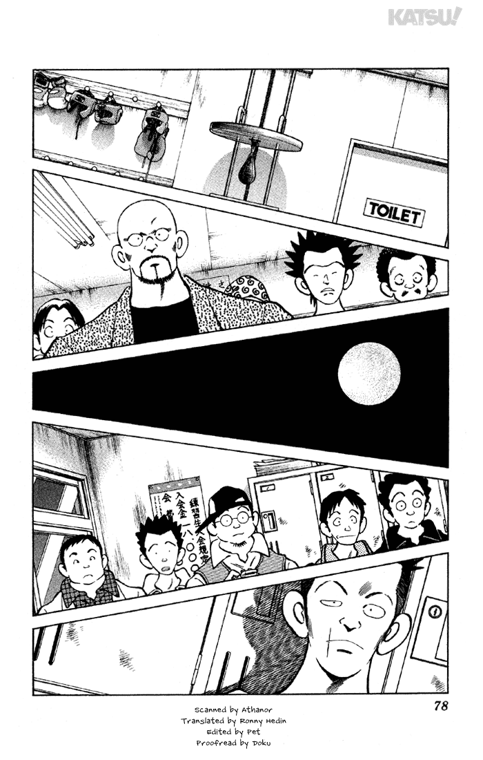 Katsu Chapter 132 page 2 - Chapter 132: Yakiniku