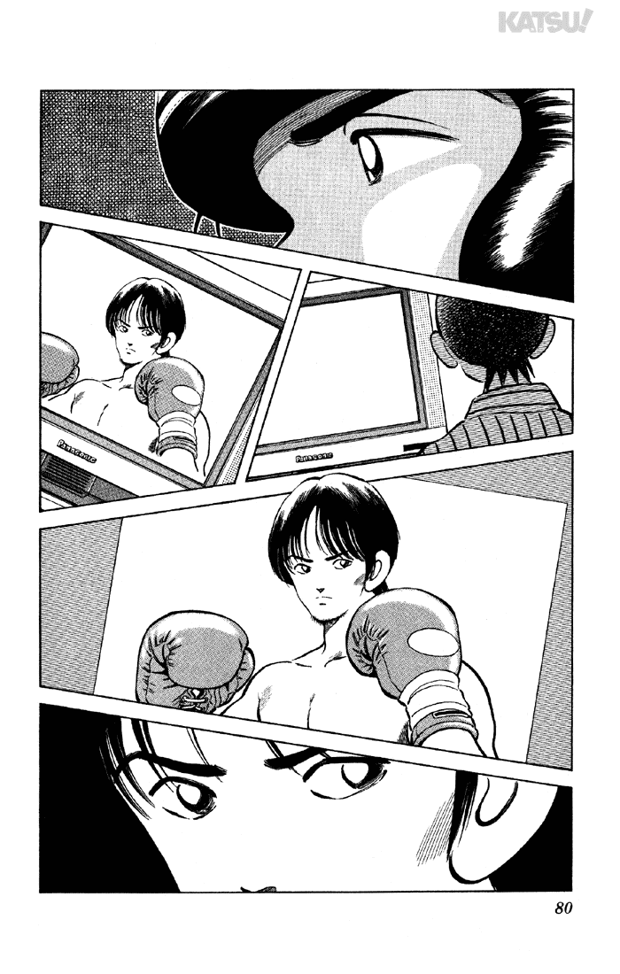 Katsu Chapter 132 page 4 - Chapter 132: Yakiniku