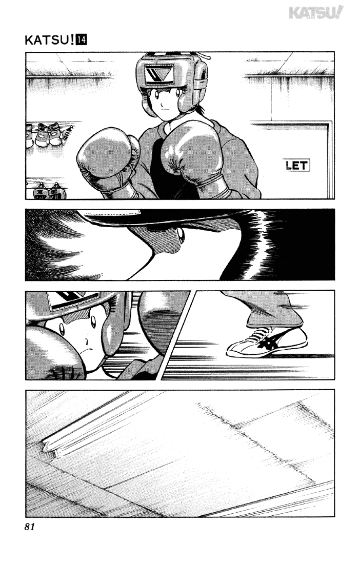 Katsu Chapter 132 page 5 - Chapter 132: Yakiniku