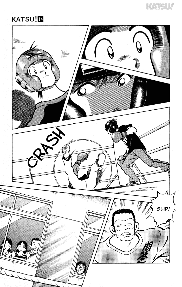 Katsu Chapter 132 page 9 - Chapter 132: Yakiniku