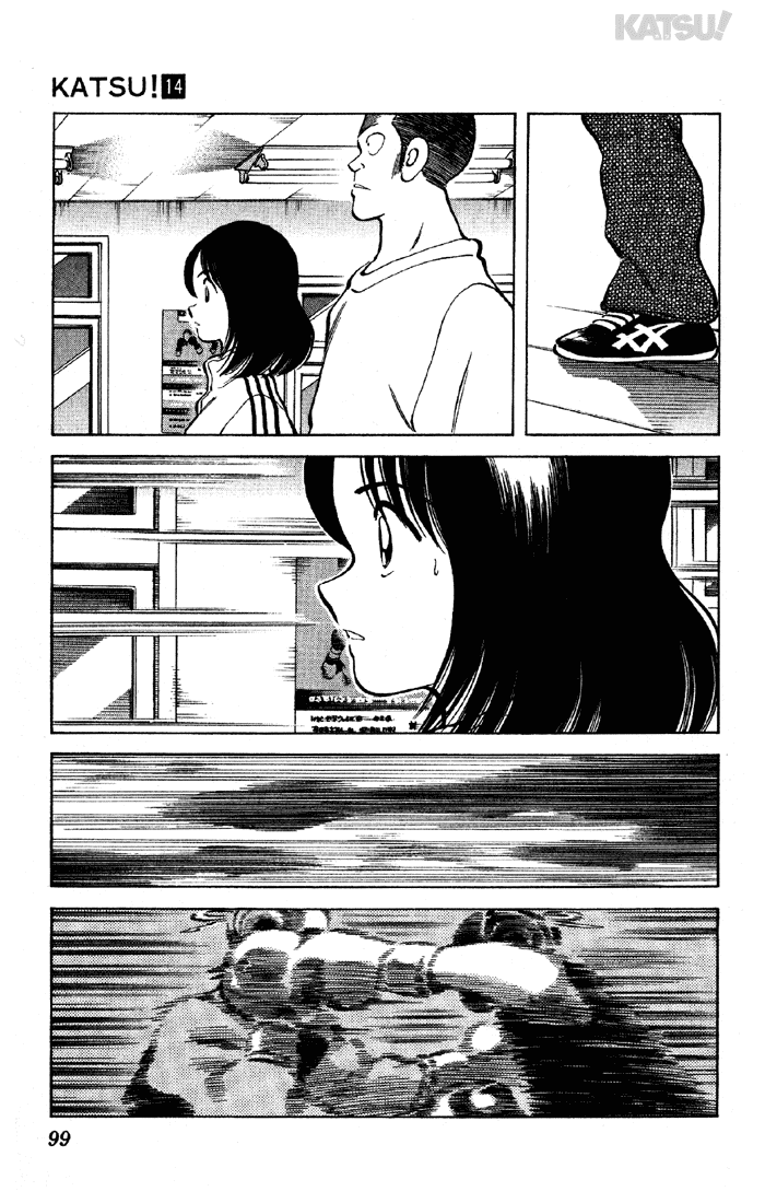 Katsu Chapter 133 page 5 - Chapter 133: Conclusion