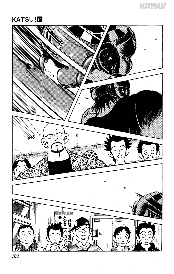Katsu Chapter 133 page 7 - Chapter 133: Conclusion