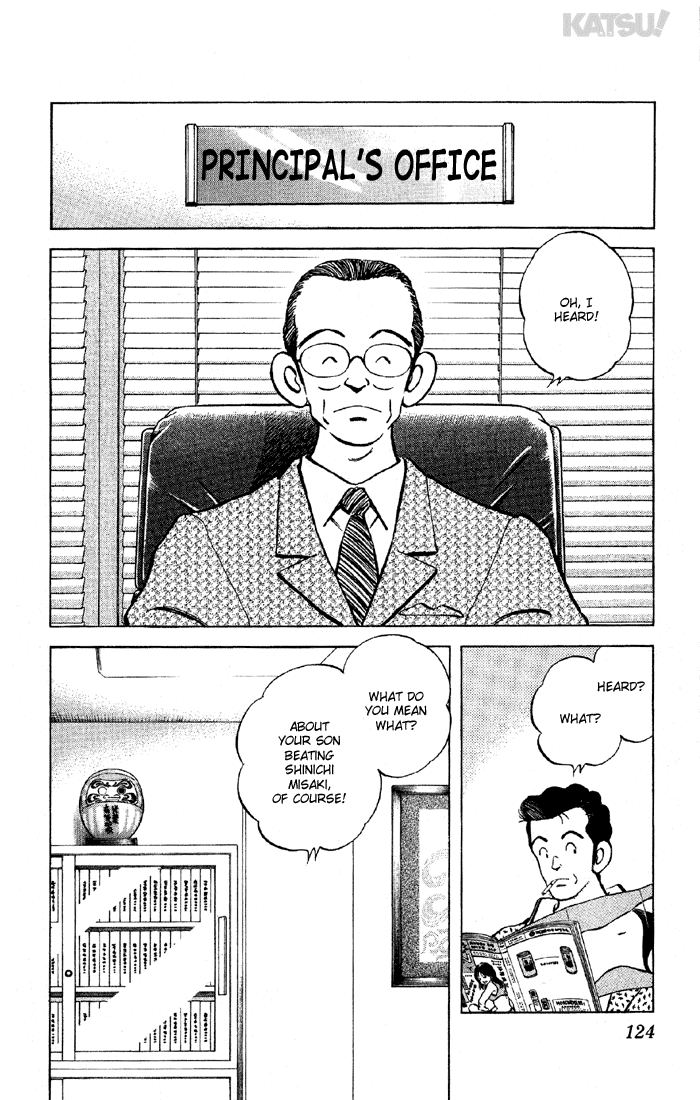 Katsu Chapter 134 page 11 - Chapter 134: Forgotten