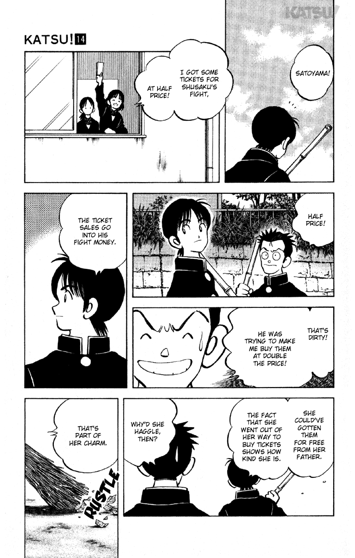 Katsu Chapter 134 page 14 - Chapter 134: Forgotten