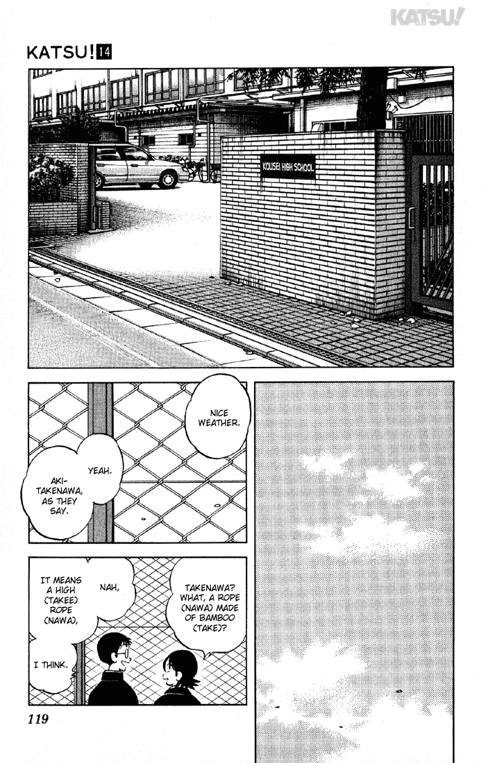 Katsu Chapter 134 page 6 - Chapter 134: Forgotten