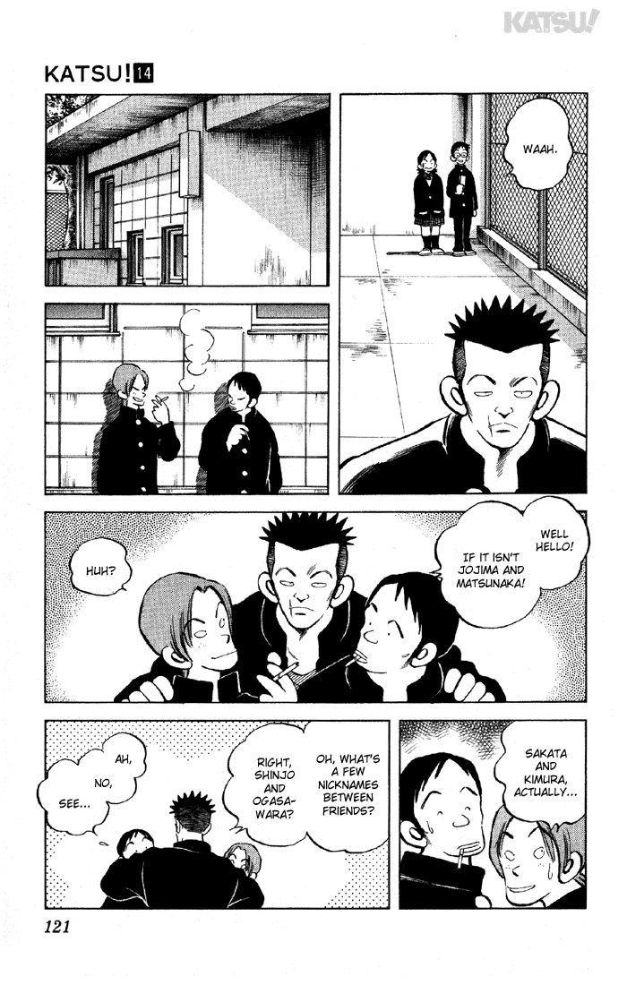 Katsu Chapter 134 page 8 - Chapter 134: Forgotten