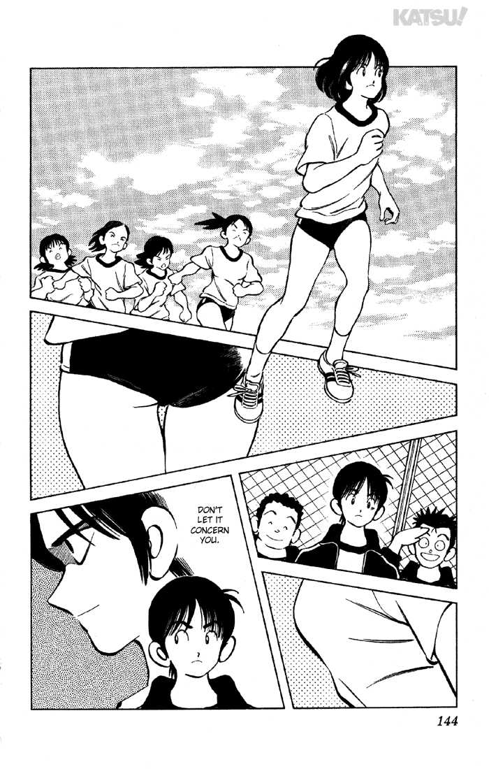 Katsu Chapter 135 page 12 - Chapter 135: Full Power