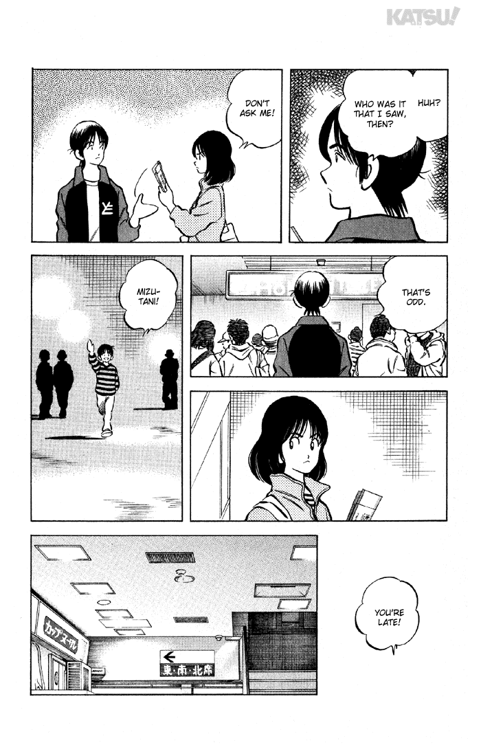 Katsu Chapter 135 page 16 - Chapter 135: Full Power