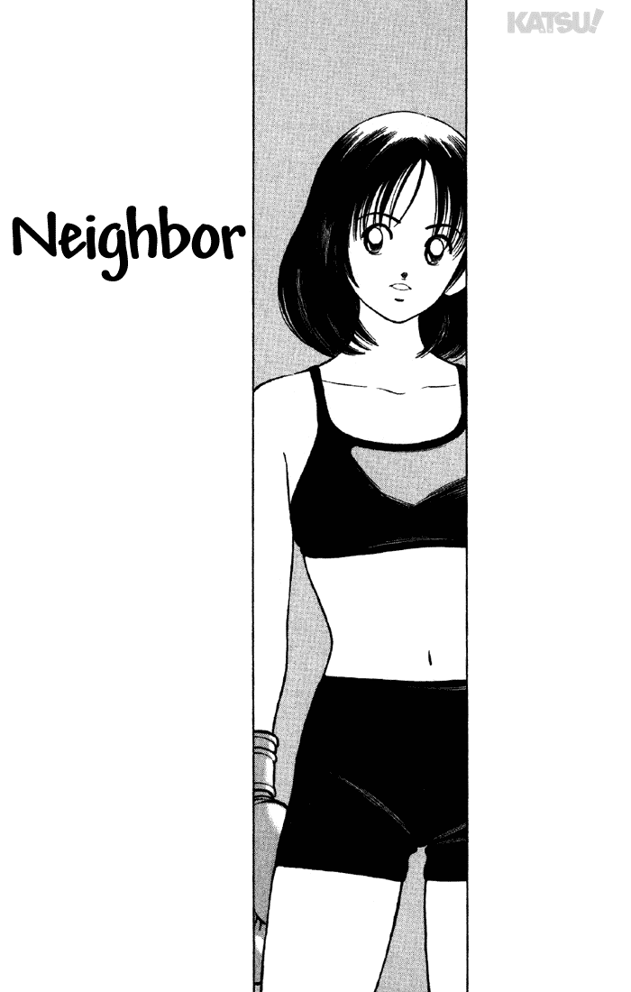 Katsu Chapter 136 page 1 - Chapter 136: Neighbor