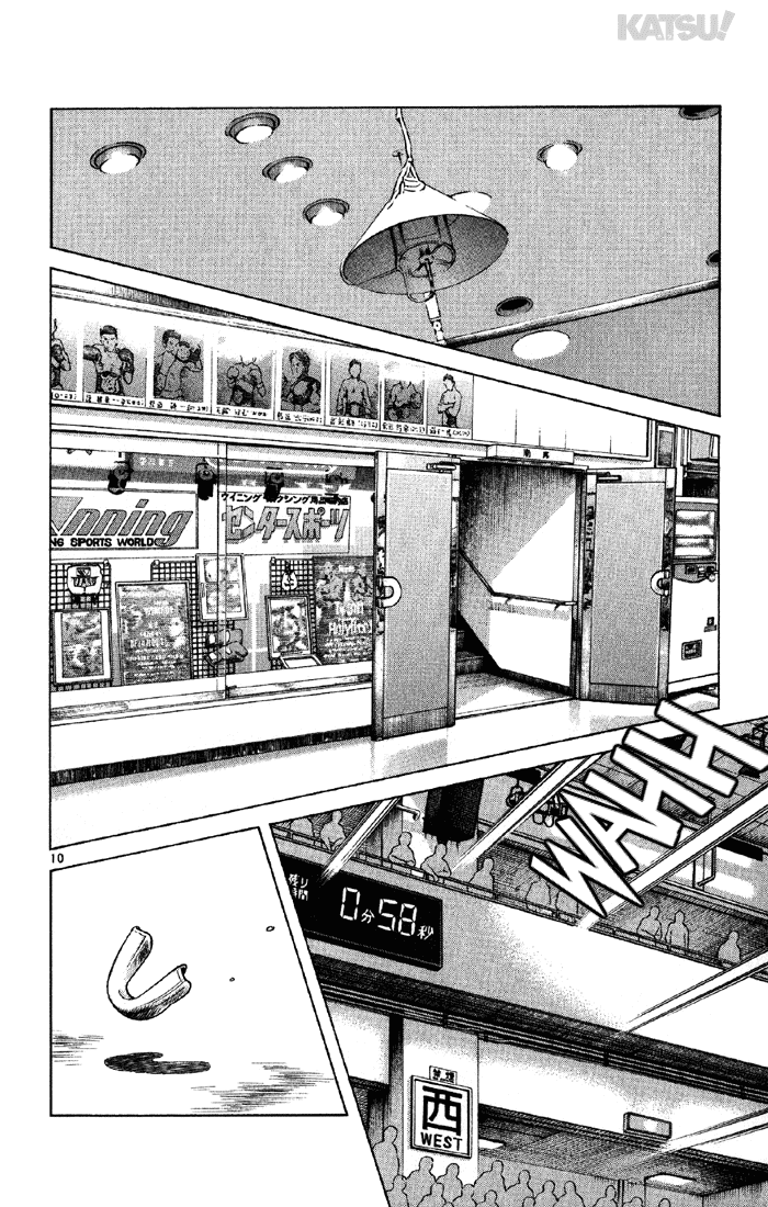 Katsu Chapter 136 page 10 - Chapter 136: Neighbor