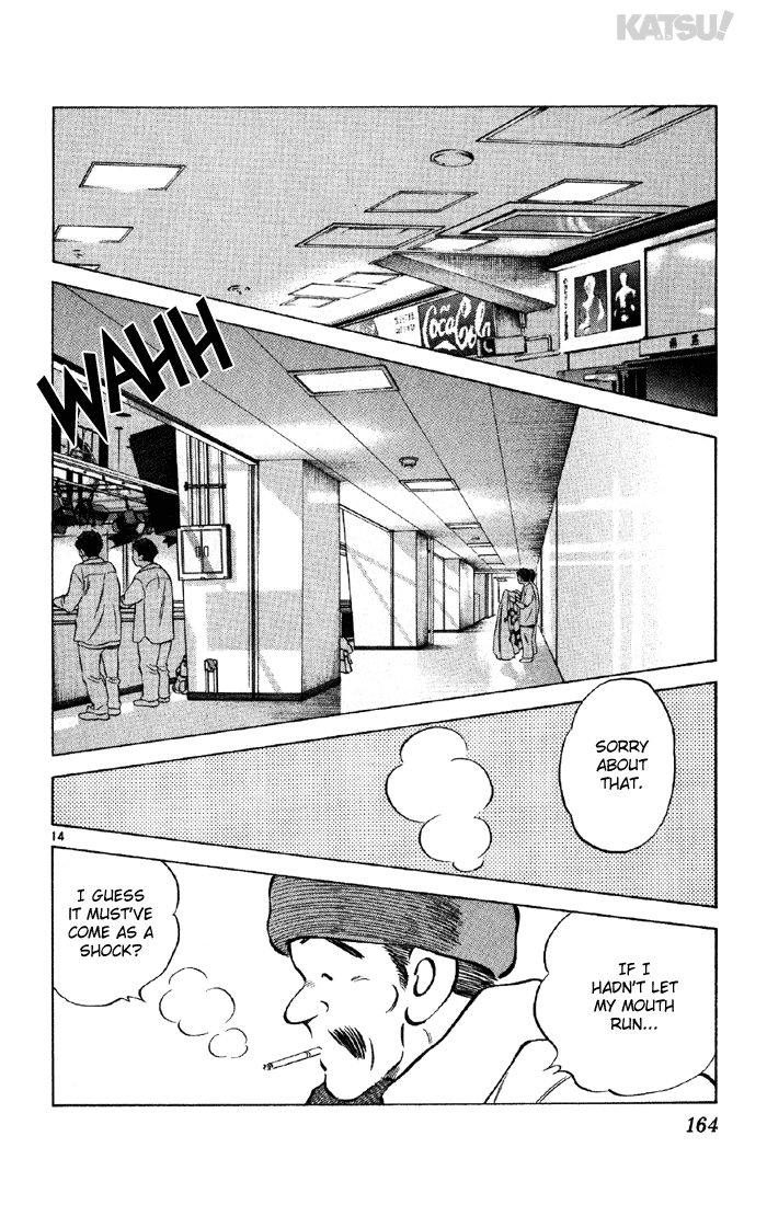 Katsu Chapter 136 page 14 - Chapter 136: Neighbor