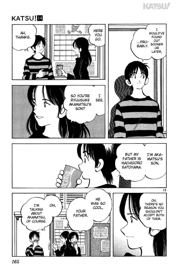 Katsu Chapter 136 page 15 - Chapter 136: Neighbor