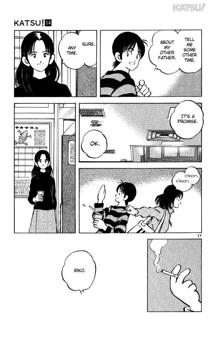 Katsu Chapter 136 page 17 - Chapter 136: Neighbor