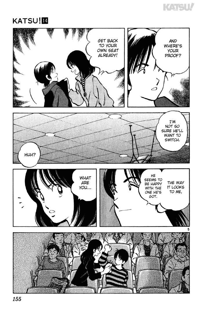 Katsu Chapter 136 page 5 - Chapter 136: Neighbor