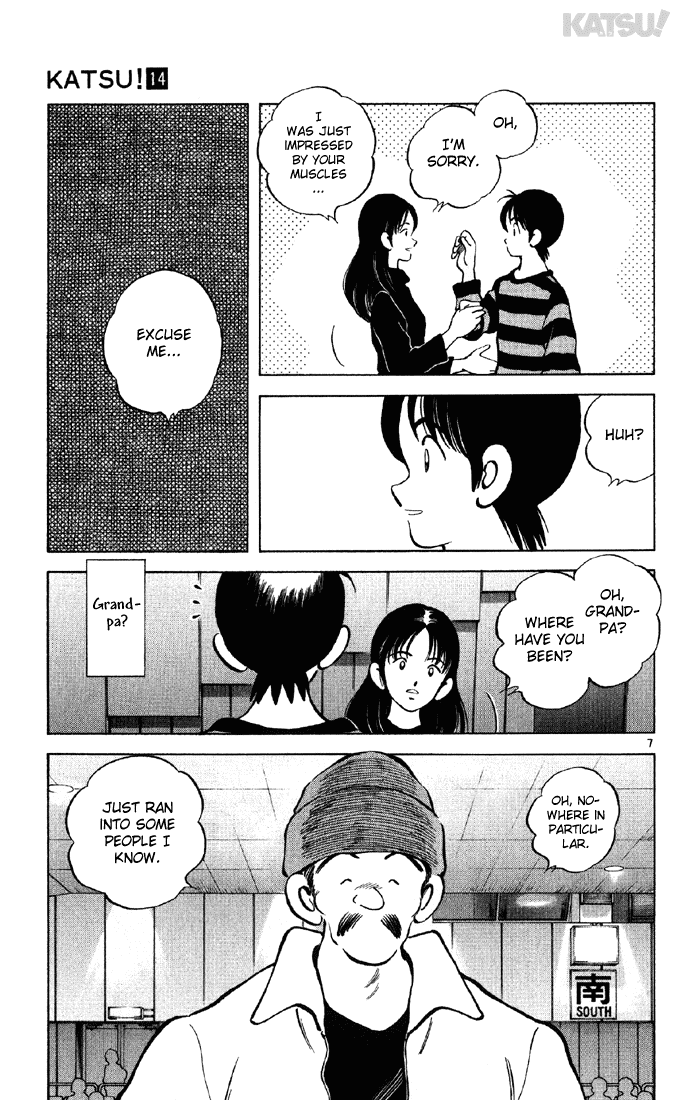 Katsu Chapter 136 page 7 - Chapter 136: Neighbor