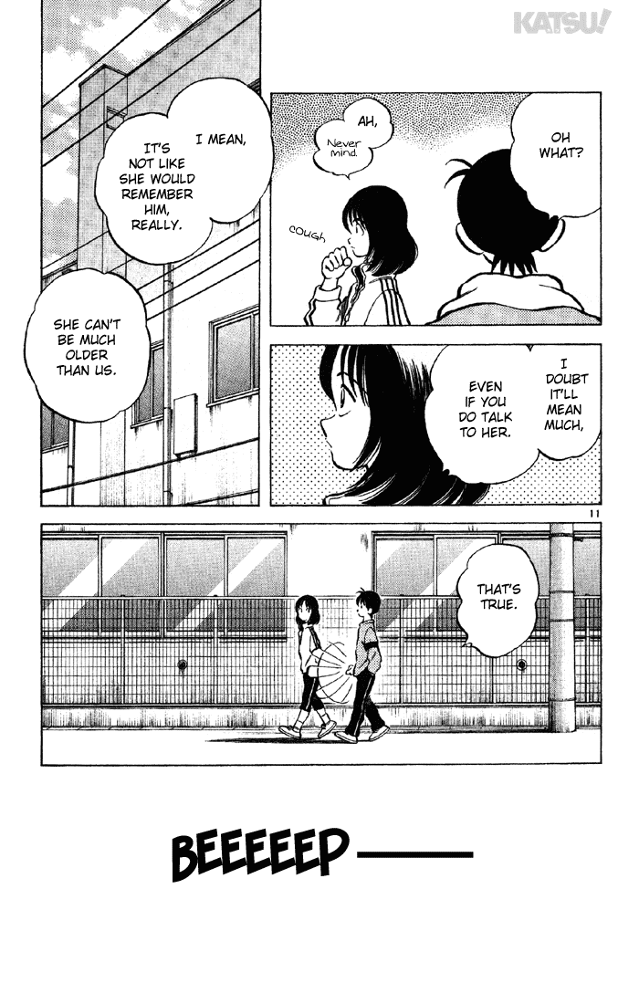 Katsu Chapter 137 page 11 - Chapter 137: Beauty
