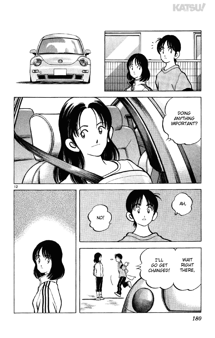 Katsu Chapter 137 page 12 - Chapter 137: Beauty