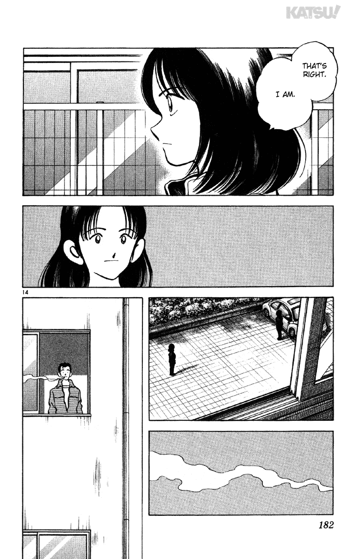 Katsu Chapter 137 page 14 - Chapter 137: Beauty