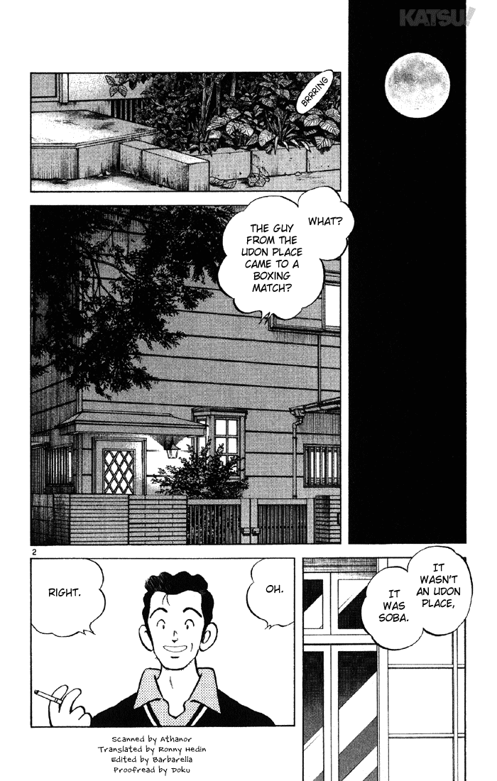 Katsu Chapter 137 page 2 - Chapter 137: Beauty