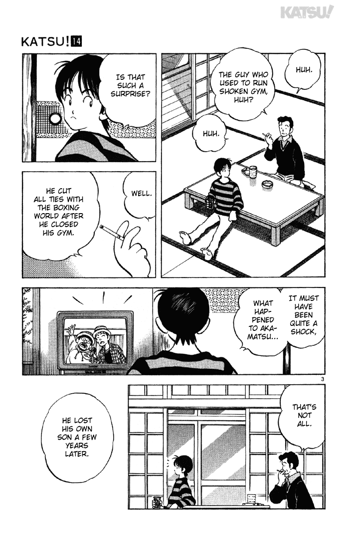 Katsu Chapter 137 page 3 - Chapter 137: Beauty