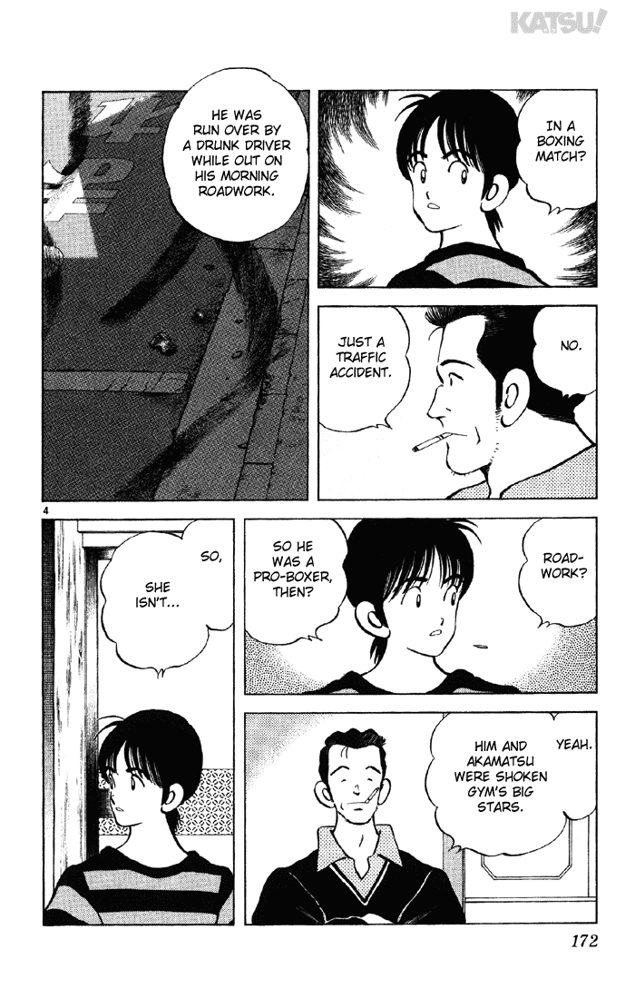 Katsu Chapter 137 page 4 - Chapter 137: Beauty