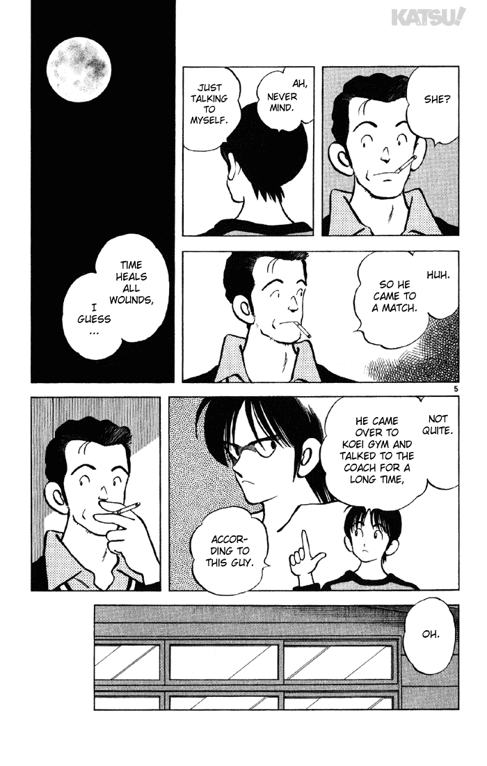 Katsu Chapter 137 page 5 - Chapter 137: Beauty