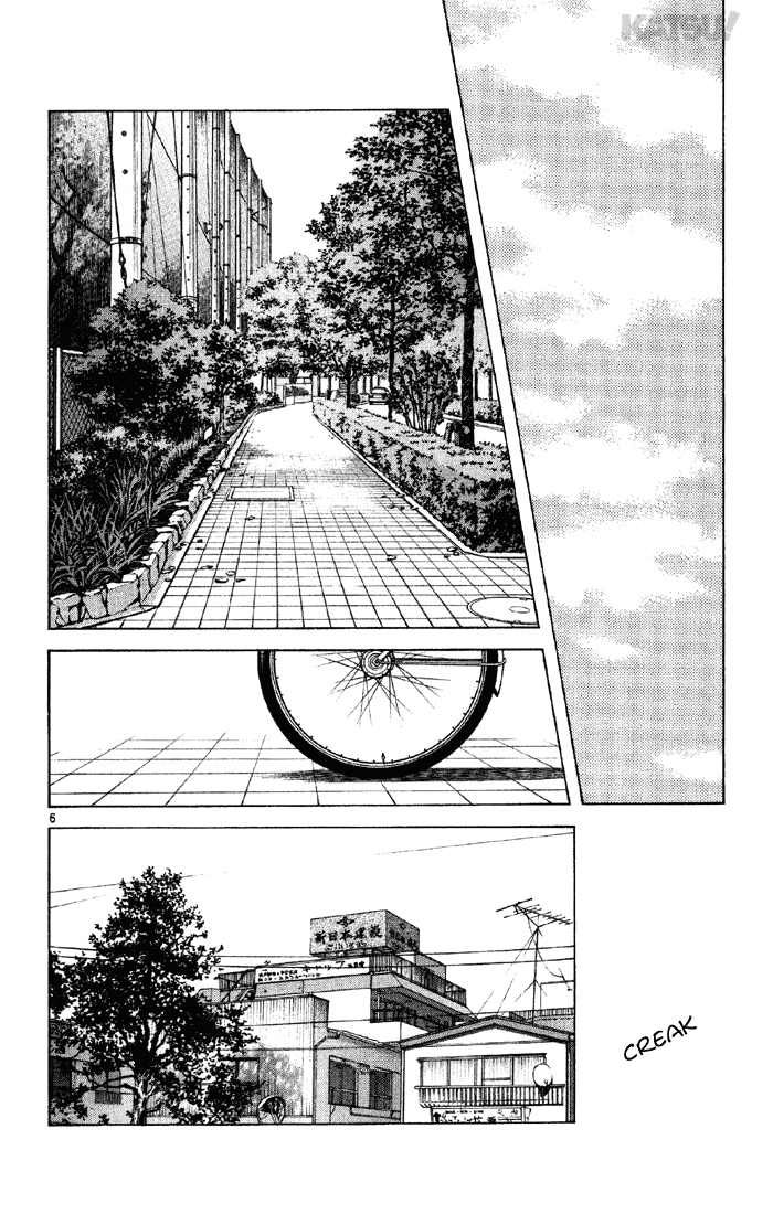 Katsu Chapter 137 page 6 - Chapter 137: Beauty