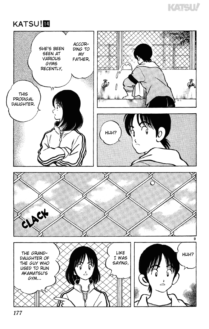 Katsu Chapter 137 page 9 - Chapter 137: Beauty