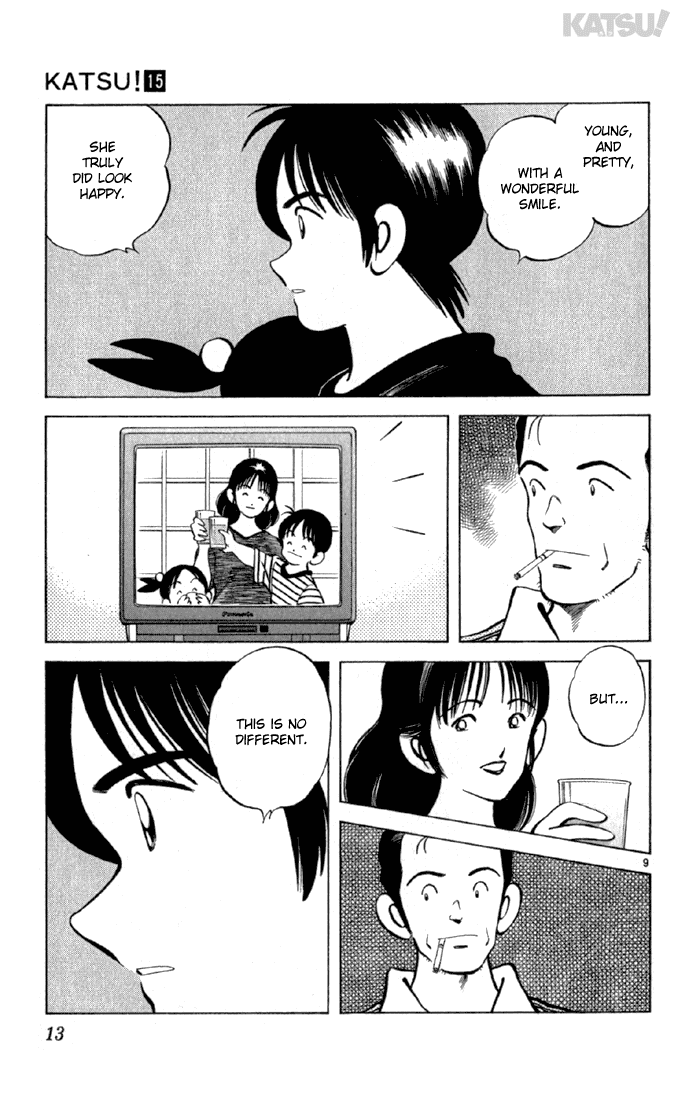 Katsu Chapter 138 page 10 - Chapter 138: Best Friend