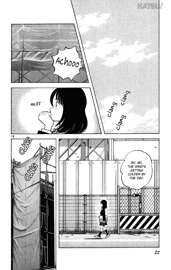Katsu Chapter 138 page 19 - Chapter 138: Best Friend