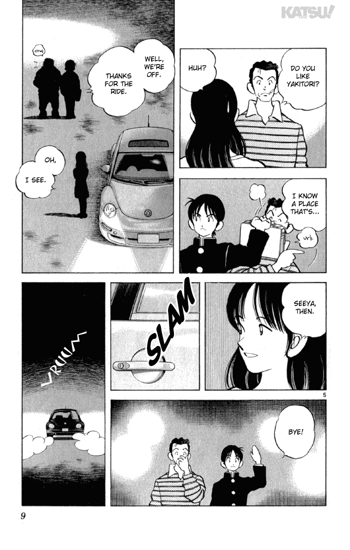 Katsu Chapter 138 page 6 - Chapter 138: Best Friend