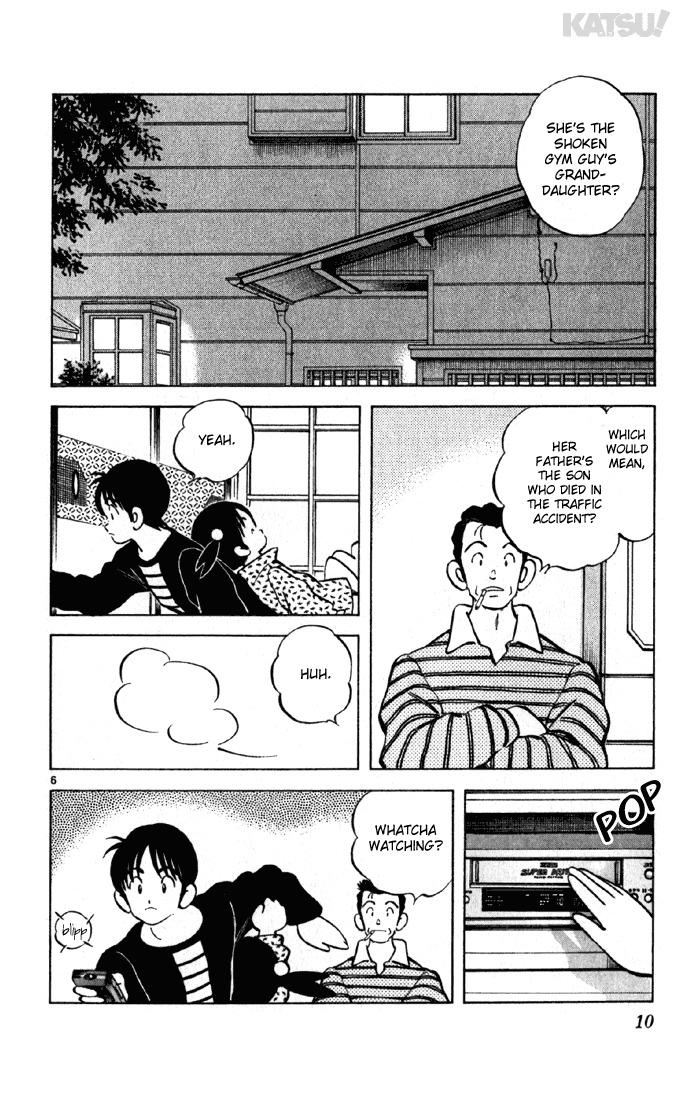Katsu Chapter 138 page 7 - Chapter 138: Best Friend