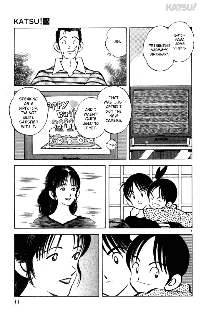 Katsu Chapter 138 page 8 - Chapter 138: Best Friend