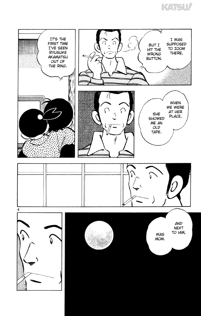 Katsu Chapter 138 page 9 - Chapter 138: Best Friend
