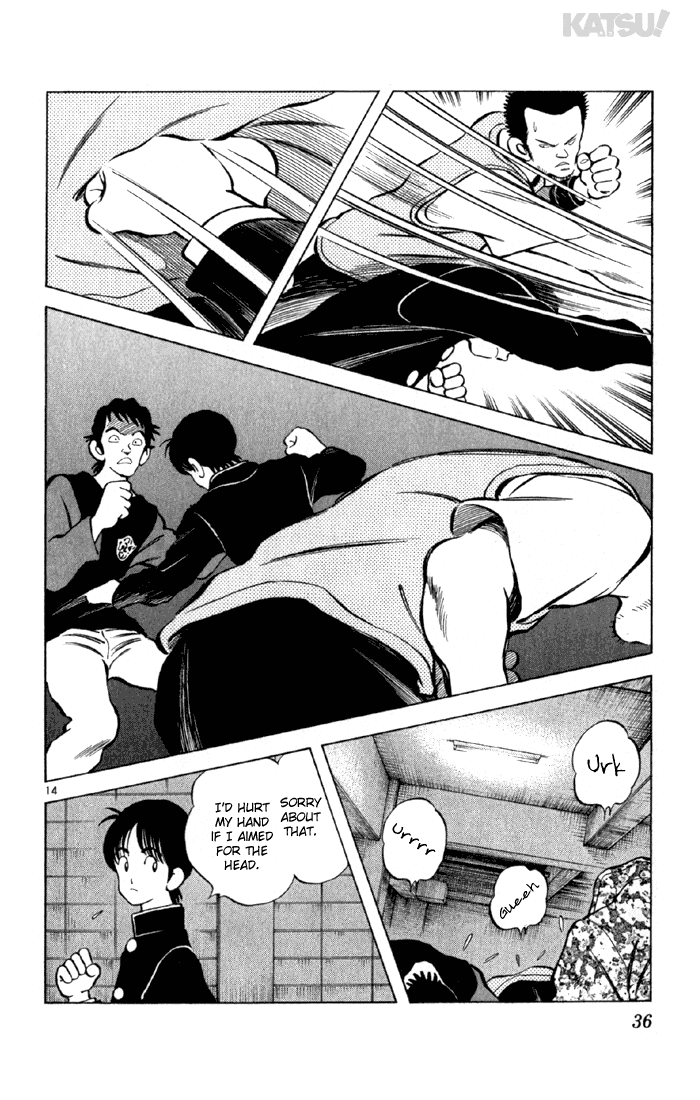 Katsu Chapter 139 page 14 - Chapter 139: Planning