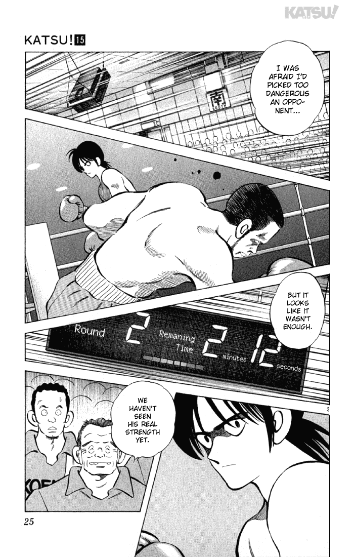 Katsu Chapter 139 page 3 - Chapter 139: Planning