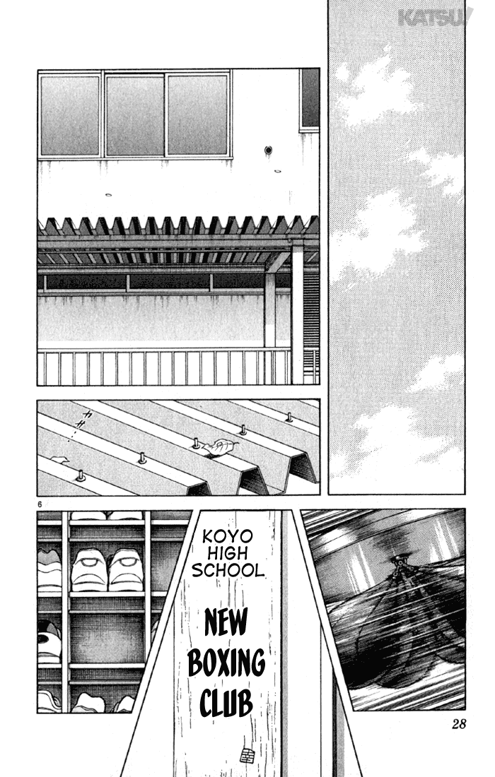 Katsu Chapter 139 page 6 - Chapter 139: Planning