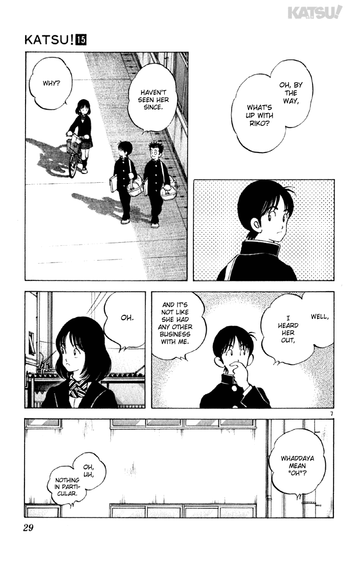 Katsu Chapter 139 page 7 - Chapter 139: Planning