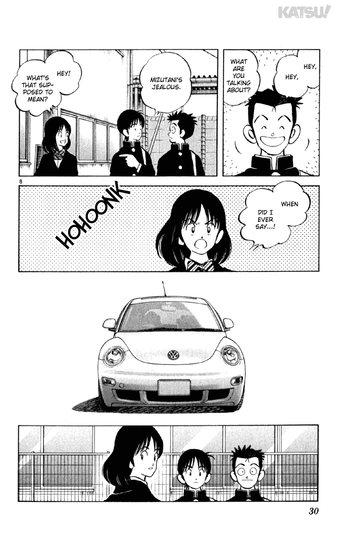Katsu Chapter 139 page 8 - Chapter 139: Planning