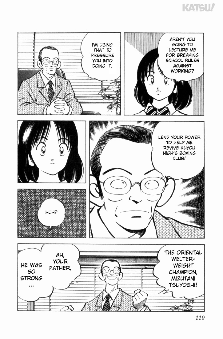 Katsu Chapter 14 page 14 - Chapter 14: Like i was boasting