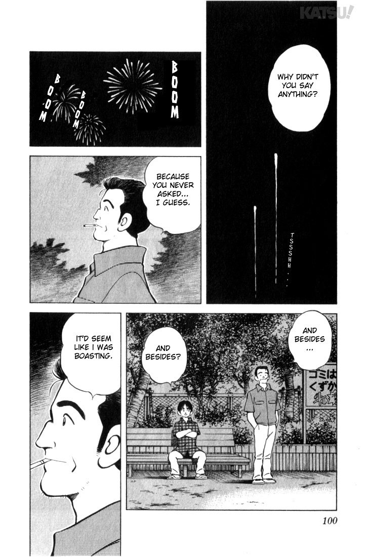 Katsu Chapter 14 page 4 - Chapter 14: Like i was boasting