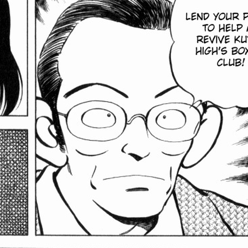Katsu Chapter 14: Like i was boasting cover