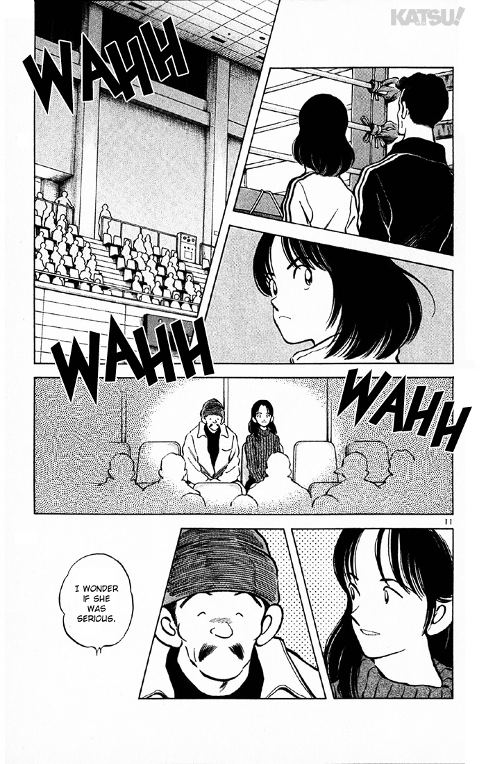 Katsu Chapter 140 page 11 - Chapter 140: Rumor