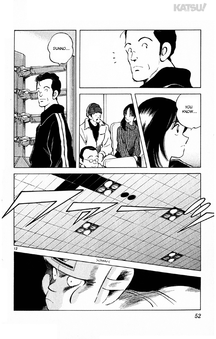Katsu Chapter 140 page 12 - Chapter 140: Rumor
