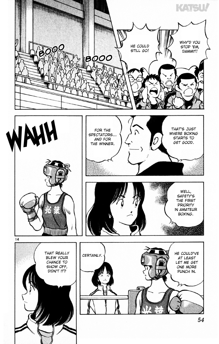 Katsu Chapter 140 page 14 - Chapter 140: Rumor