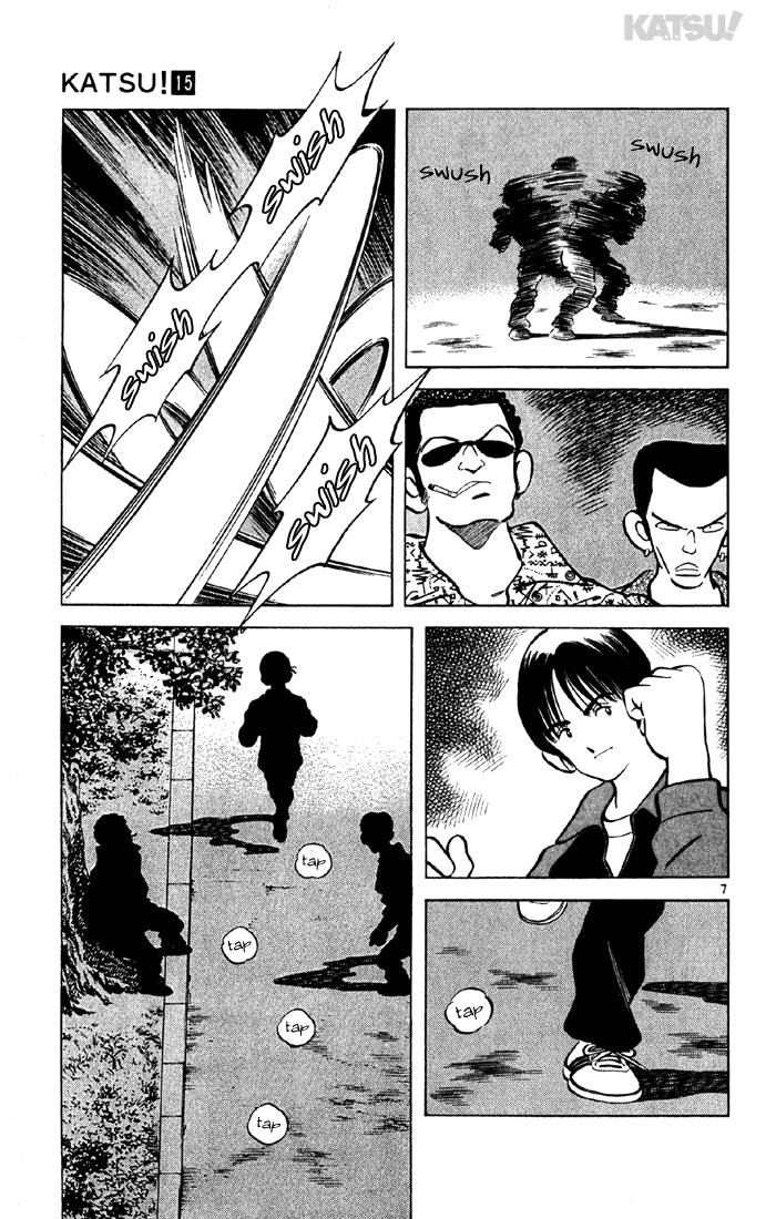 Katsu Chapter 140 page 7 - Chapter 140: Rumor