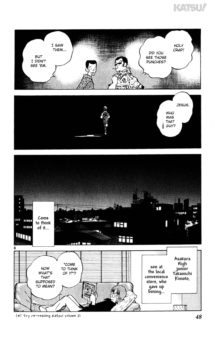 Katsu Chapter 140 page 8 - Chapter 140: Rumor