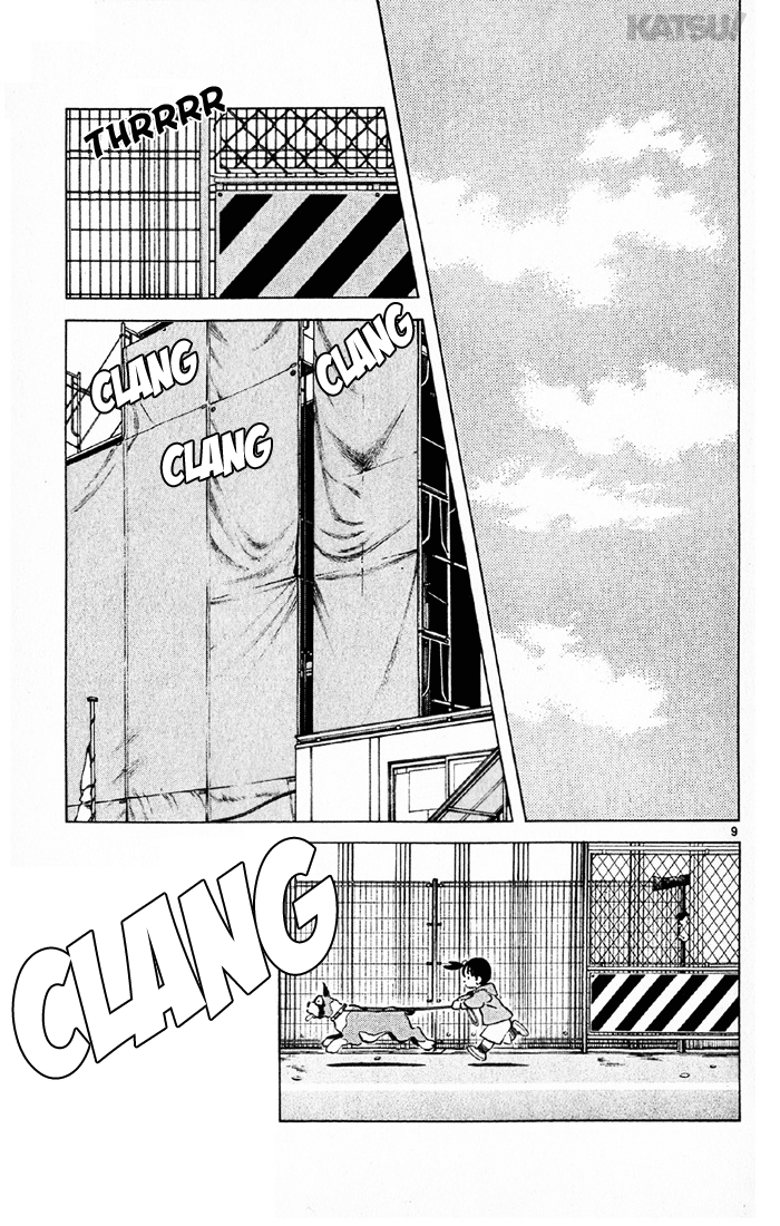Katsu Chapter 140 page 9 - Chapter 140: Rumor